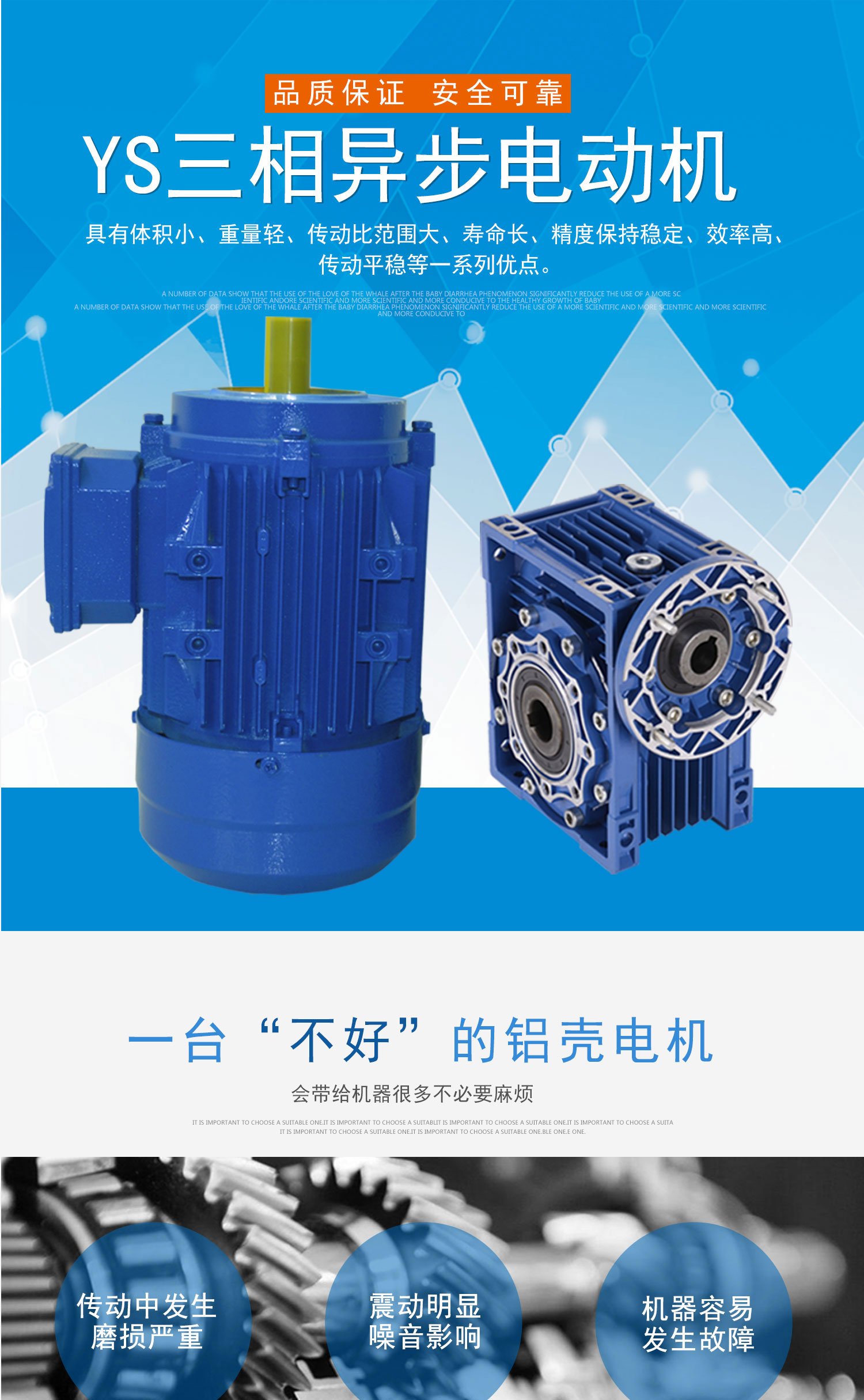 ADDKA渦輪蝸桿RV減速機(jī).jpg
