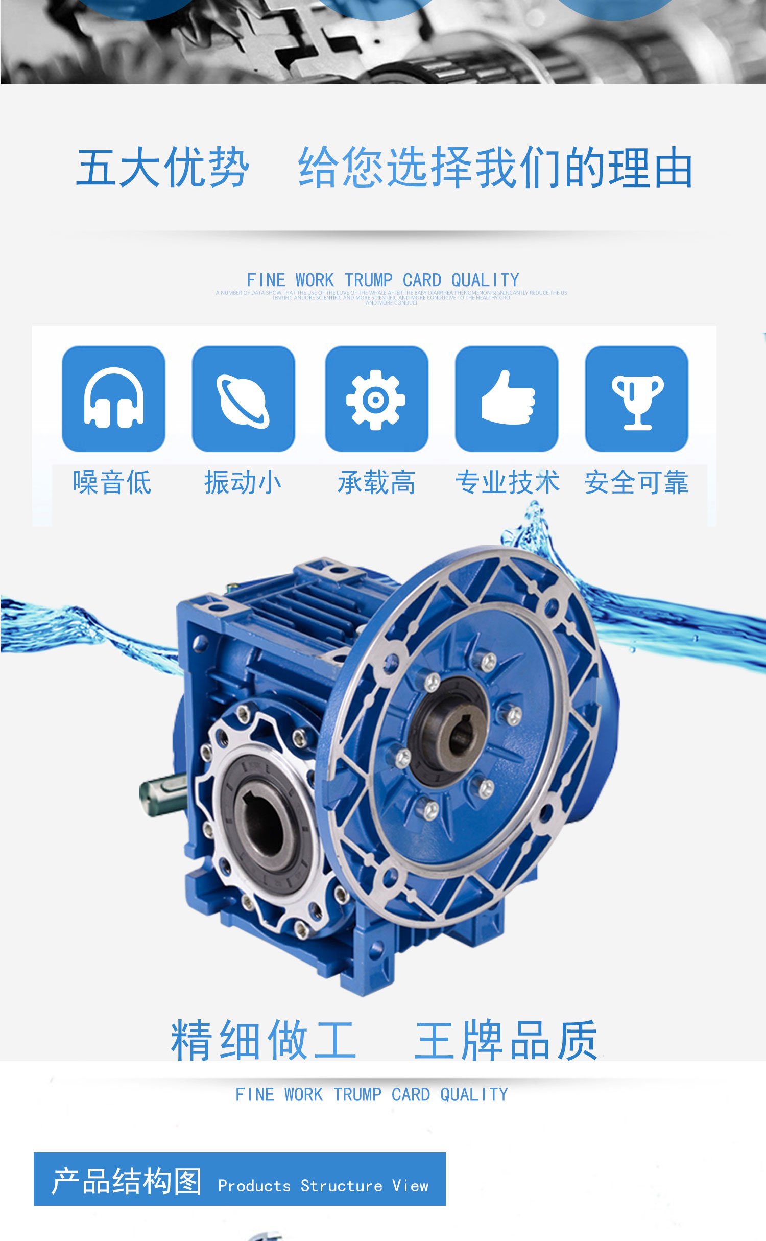 ADDKA渦輪蝸桿RV減速機(jī).jpg
