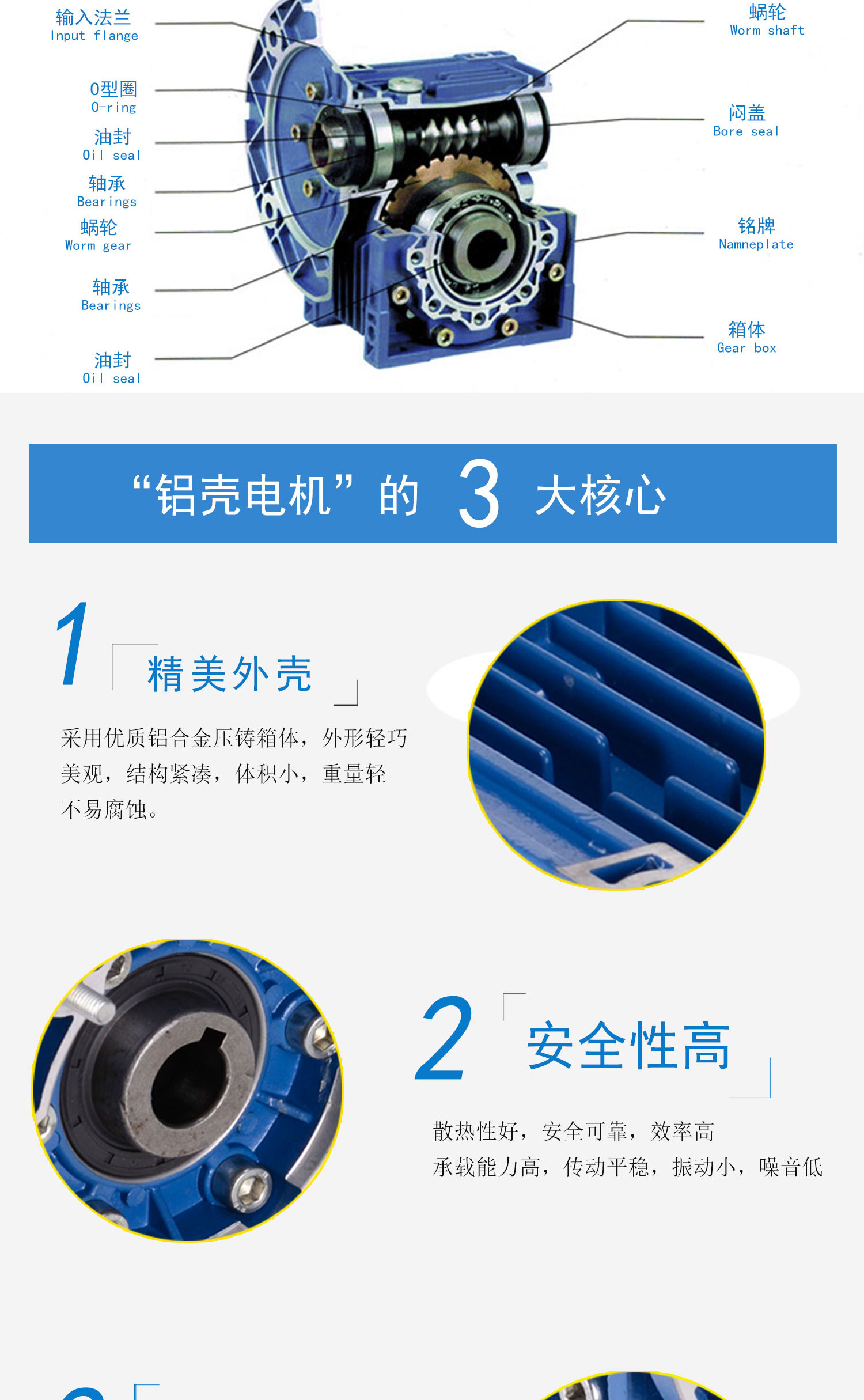 ADDKA渦輪蝸桿RV減速機(jī).jpg