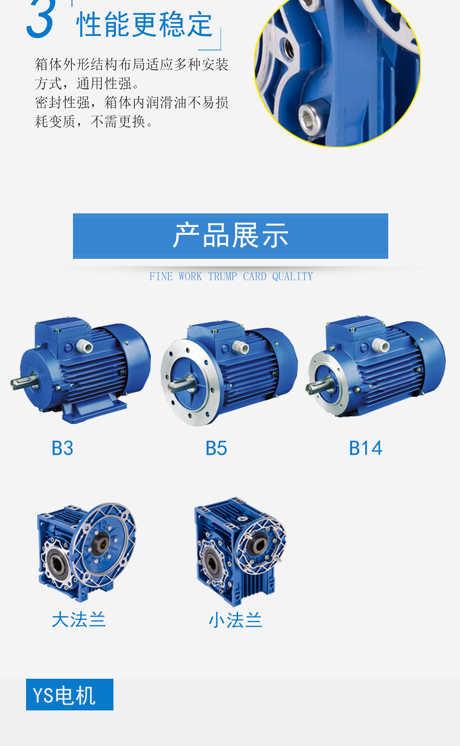ADDKA渦輪蝸桿RV減速機(jī).jpg