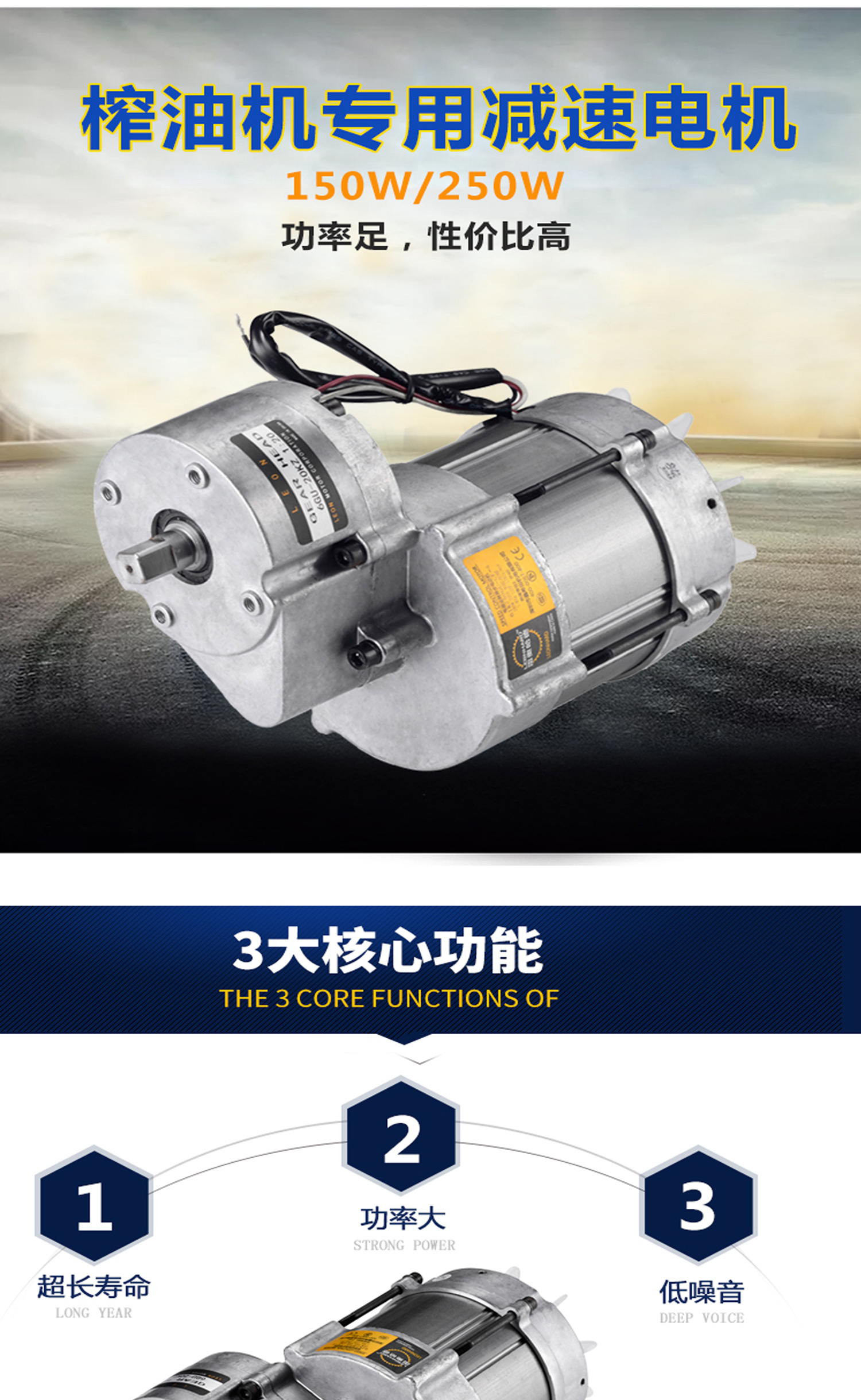 ADDKA榨油機(jī).jpg