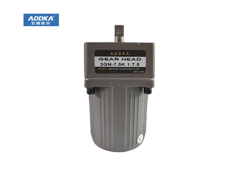 不斷被開(kāi)發(fā)的交流齒輪減速電機(jī)